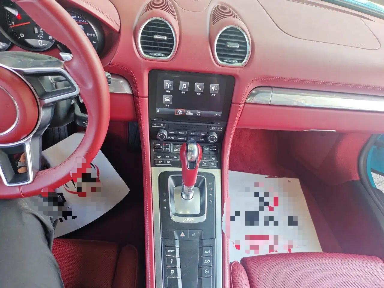 Porsche 718 2020 Cayman 2.0T — миниатюра 13