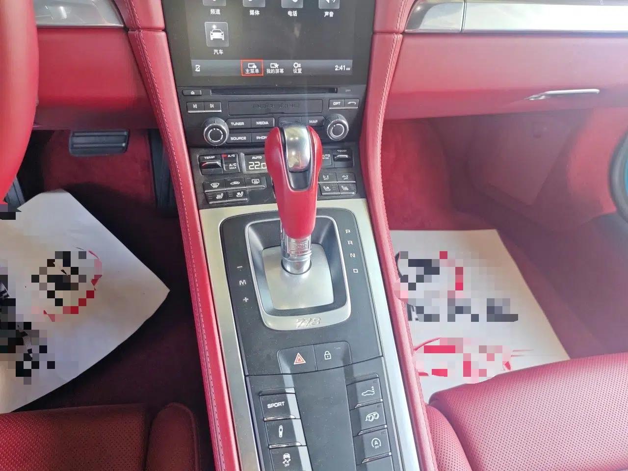 Porsche 718 2020 Cayman 2.0T — миниатюра 14