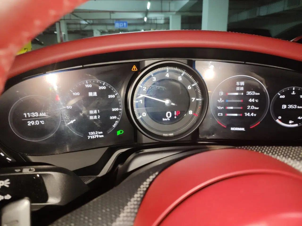 Porsche 911 2019 Carrera S 3.0T — миниатюра 11