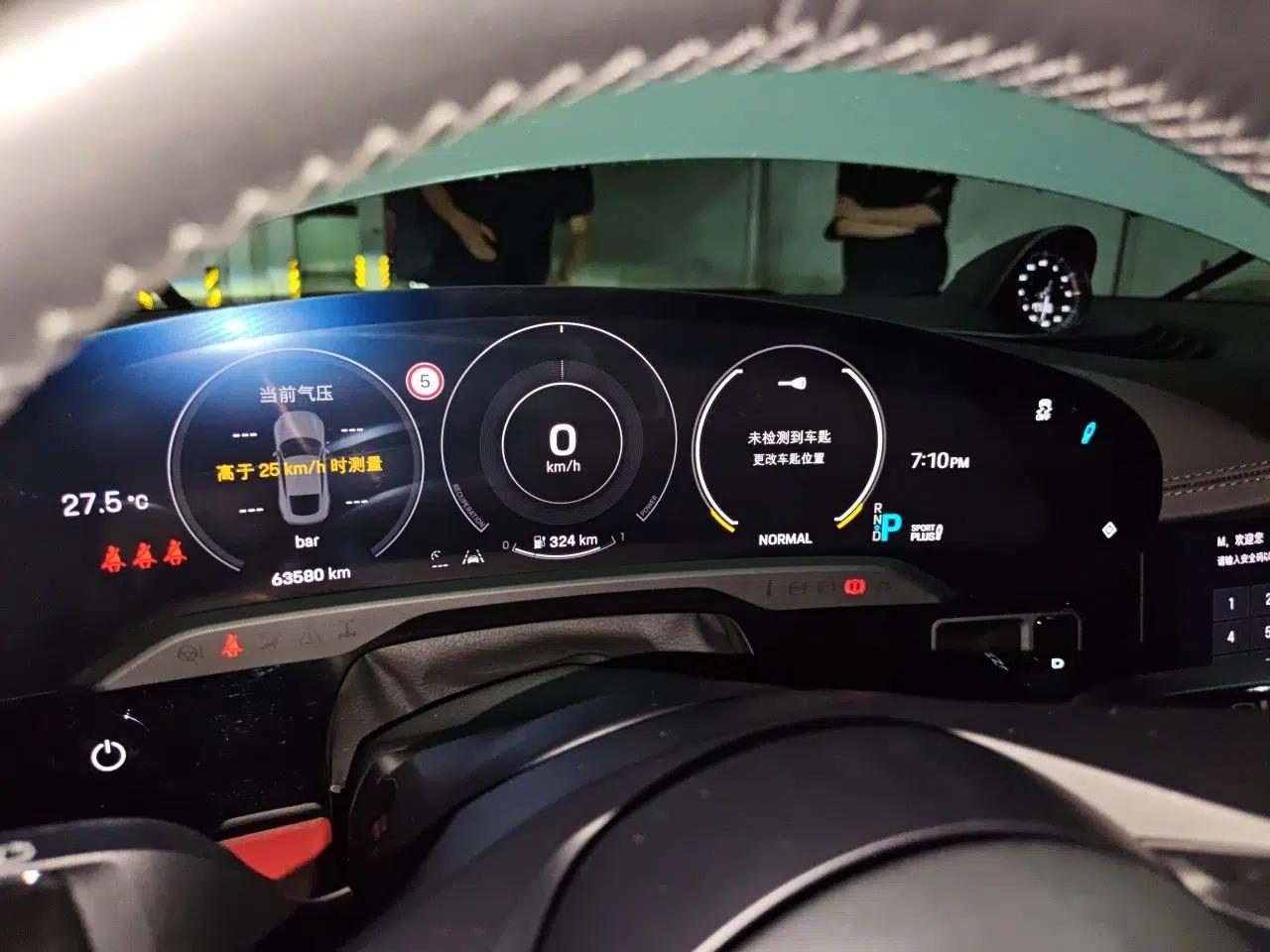 Porsche Taycan 2022-Year Updated Taycan — миниатюра 11