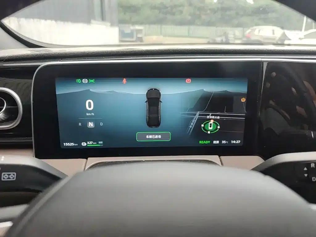 Leapmotor C01 2023 Model 525 Comfort Edition — миниатюра 12