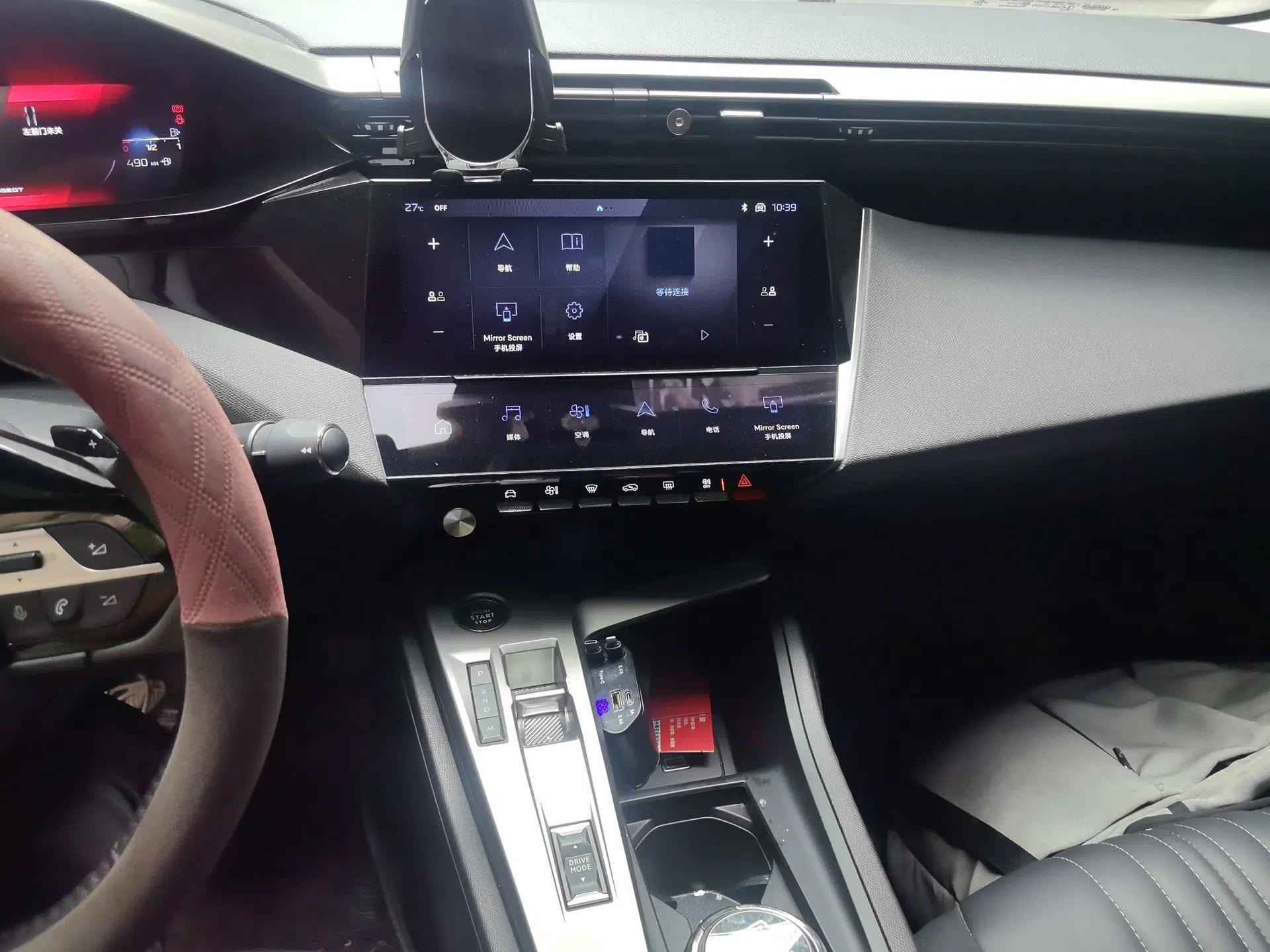 Peugeot 408X 2025 RS Model — миниатюра 13