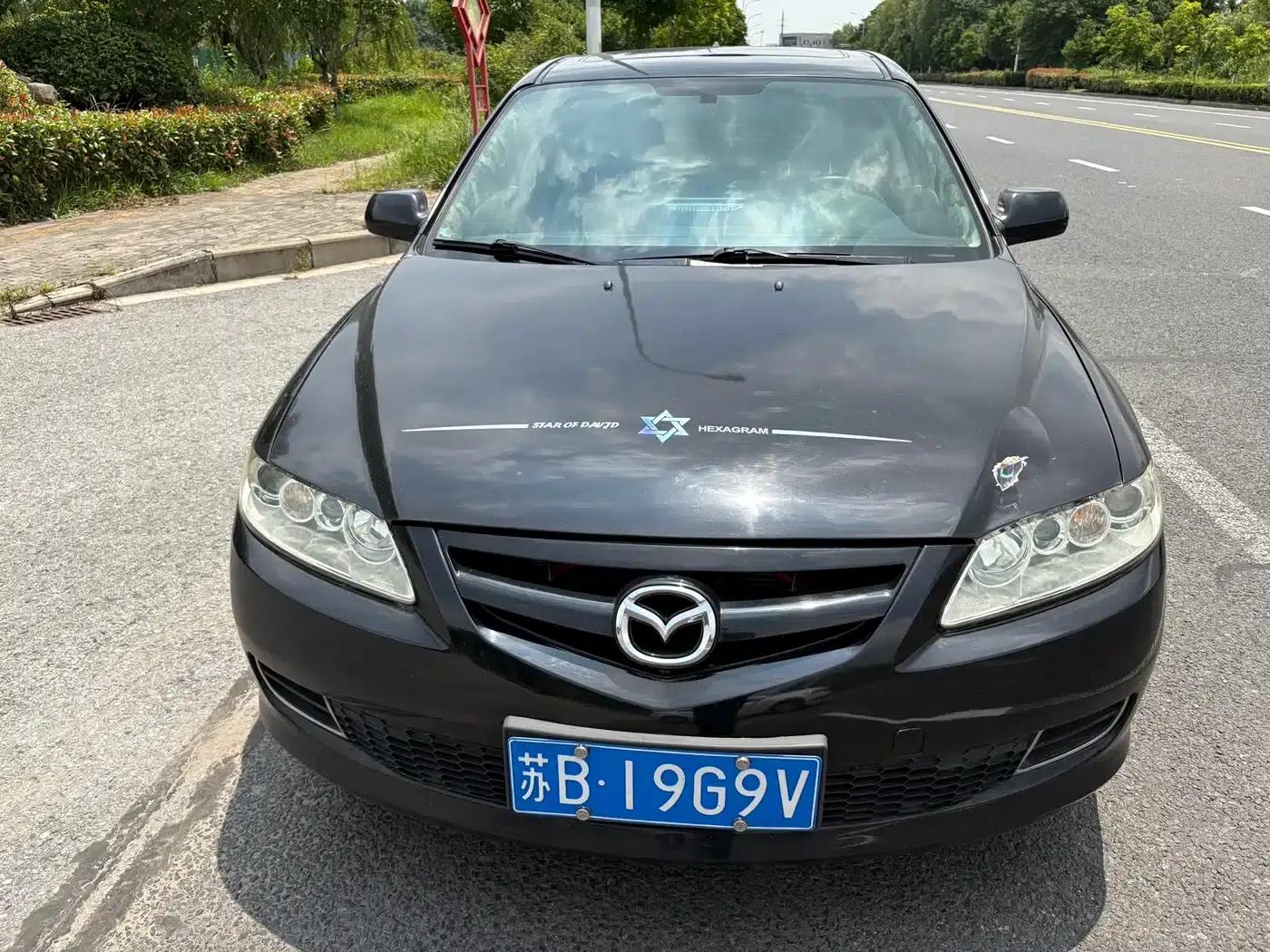 Mazda 6 2008 2.0L Automatic Fashion Edition — миниатюра 2