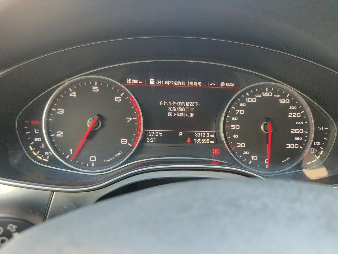 Audi A6L 2014 TFSI Standard Model — миниатюра 12