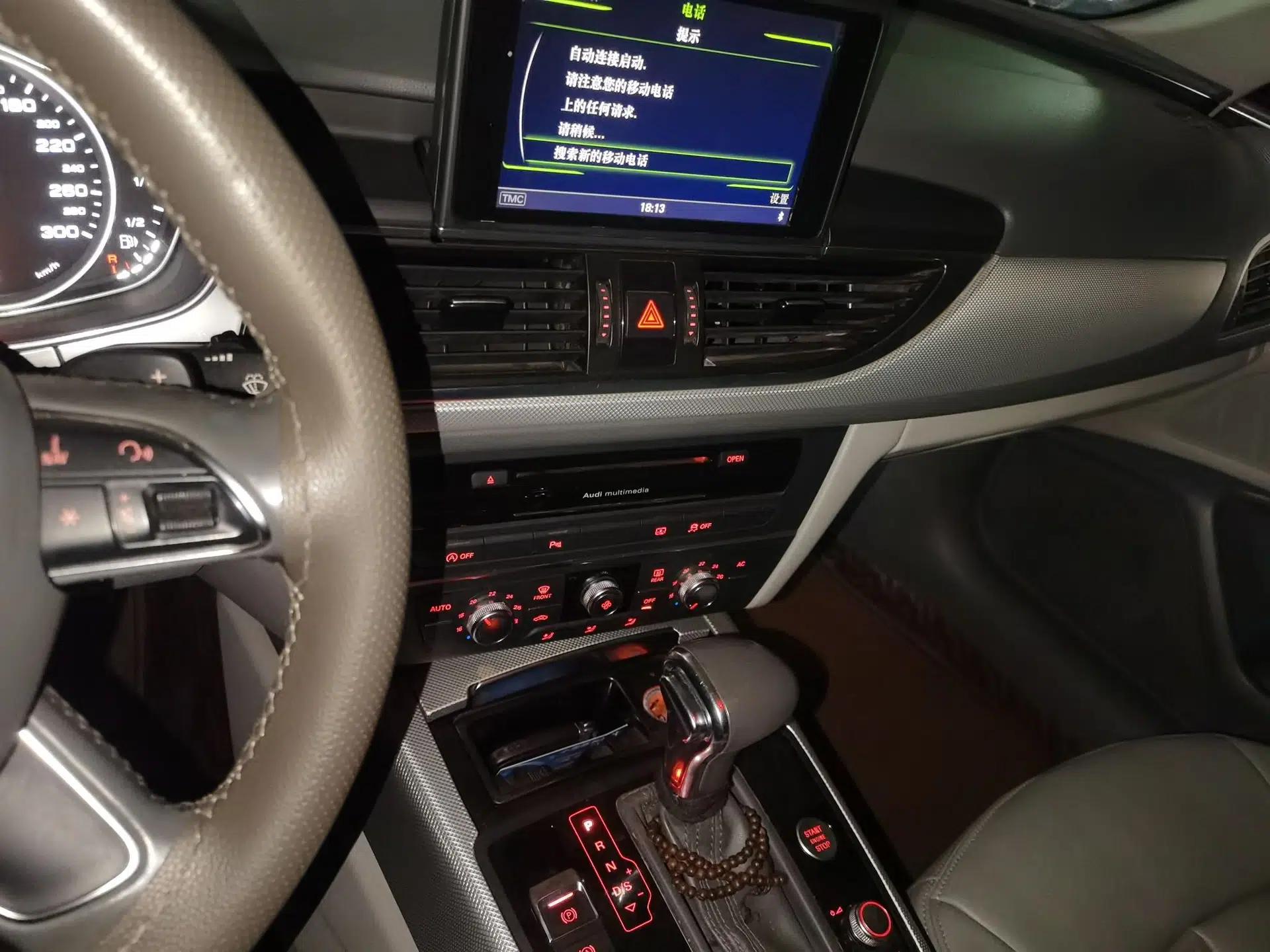 Audi A6L 2012 30 FSI Technology Edition — миниатюра 13