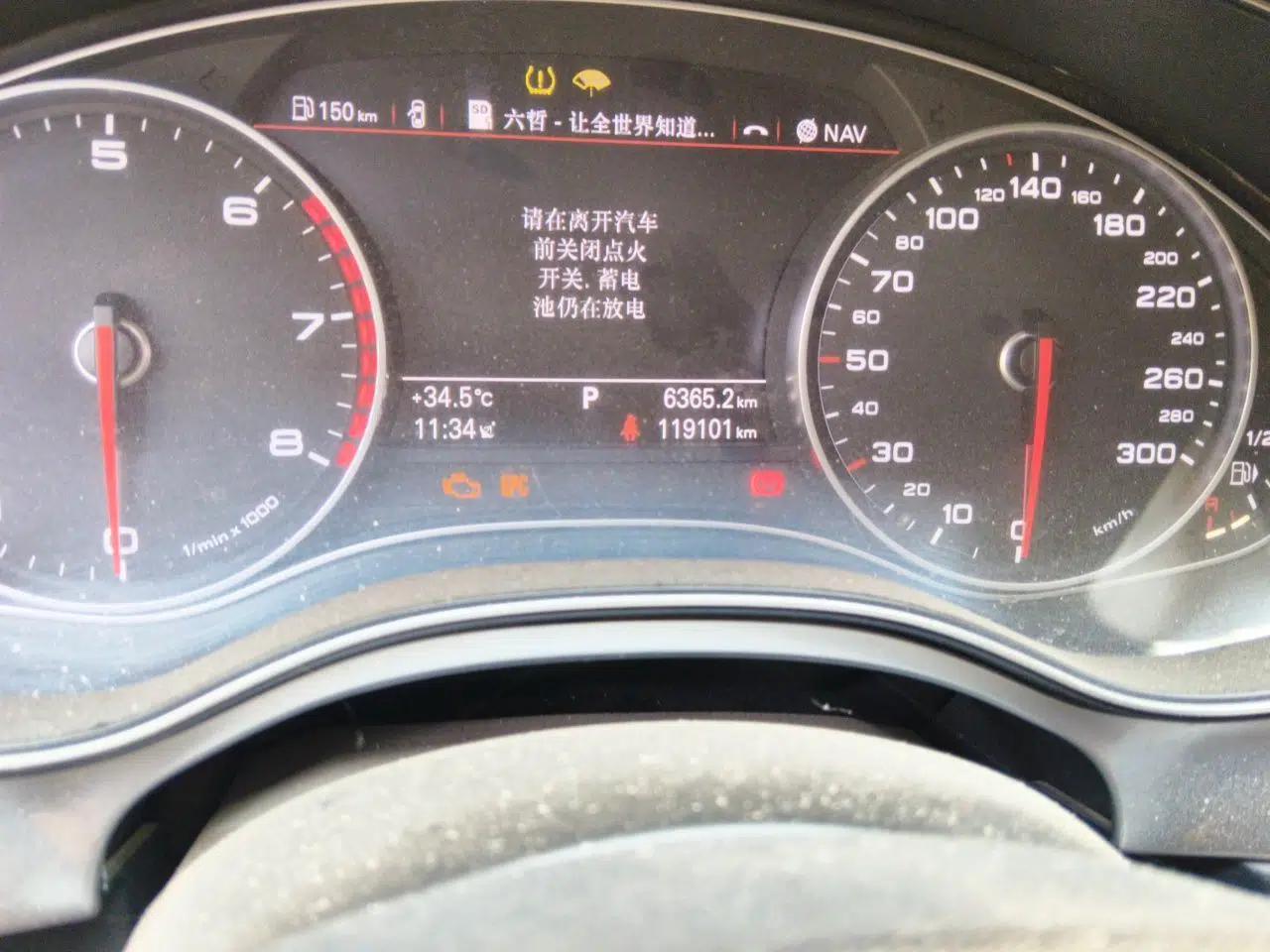Audi A6L 2014 TFSI Standard Model — миниатюра 12