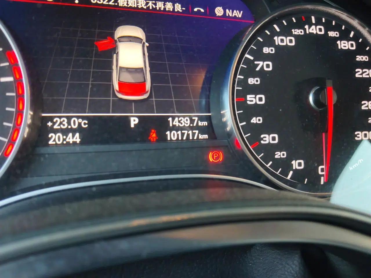 Audi A6L 2016 TFSI Technology Edition — миниатюра 12