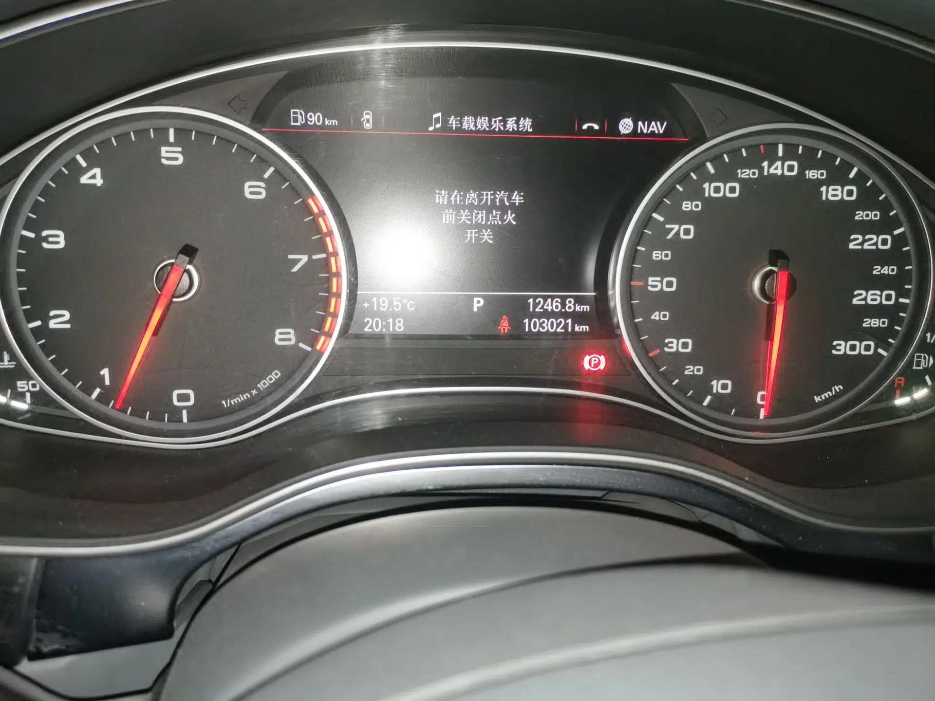 Audi A6L 2015 30 FSI Millionth Anniversary Comfort Model — миниатюра 12