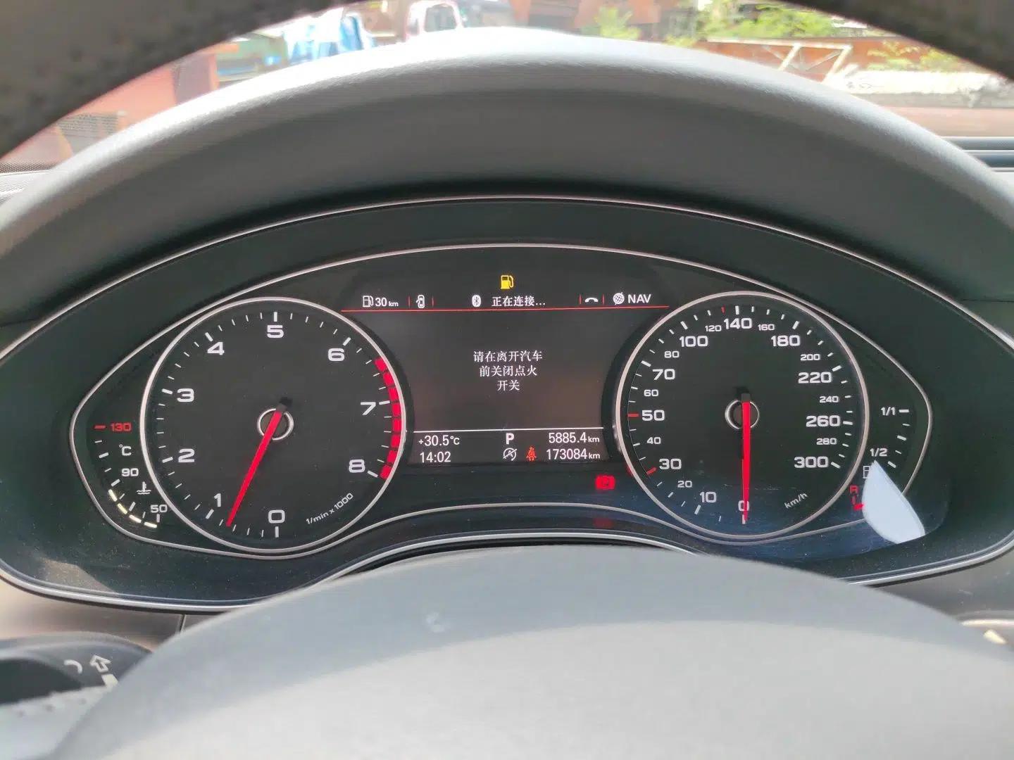Audi A6L 2014 30 FSI Comfort Model — миниатюра 11