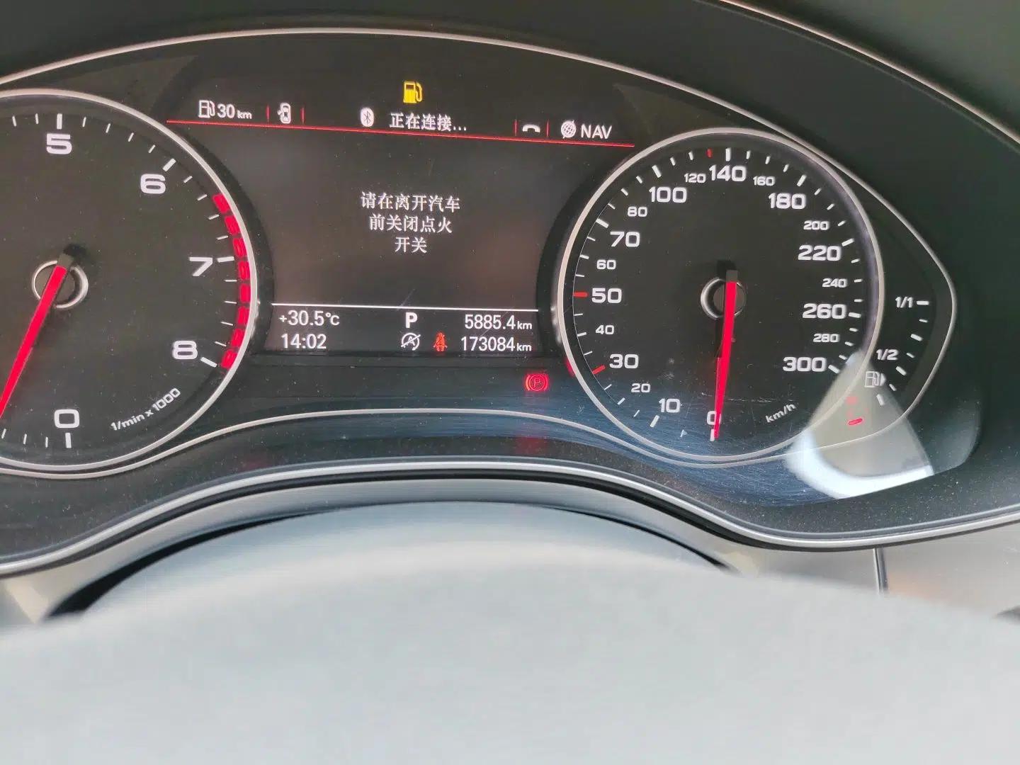 Audi A6L 2014 30 FSI Comfort Model — миниатюра 12