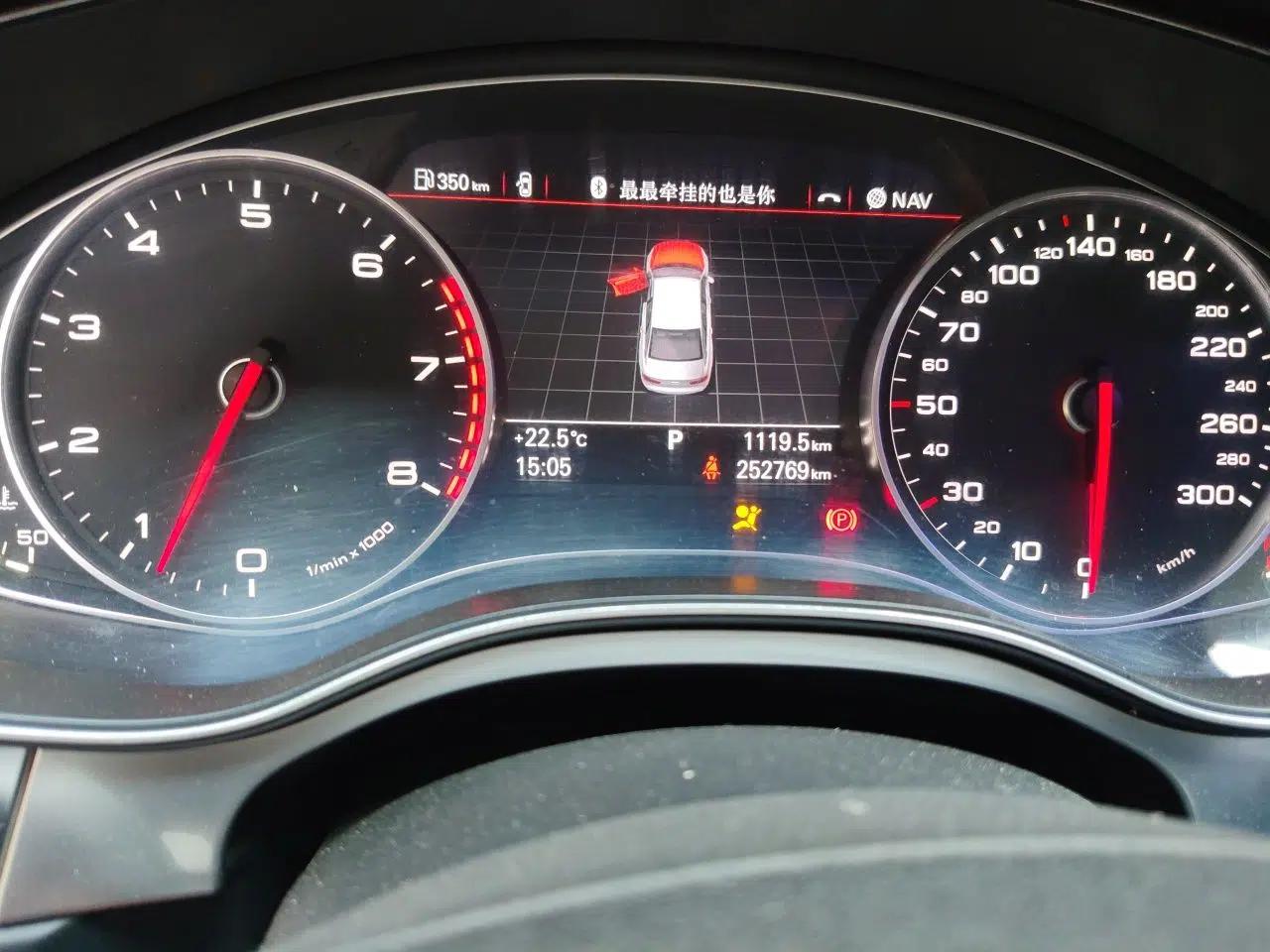 Audi A6L 2014 30 FSI Technology Model — миниатюра 11