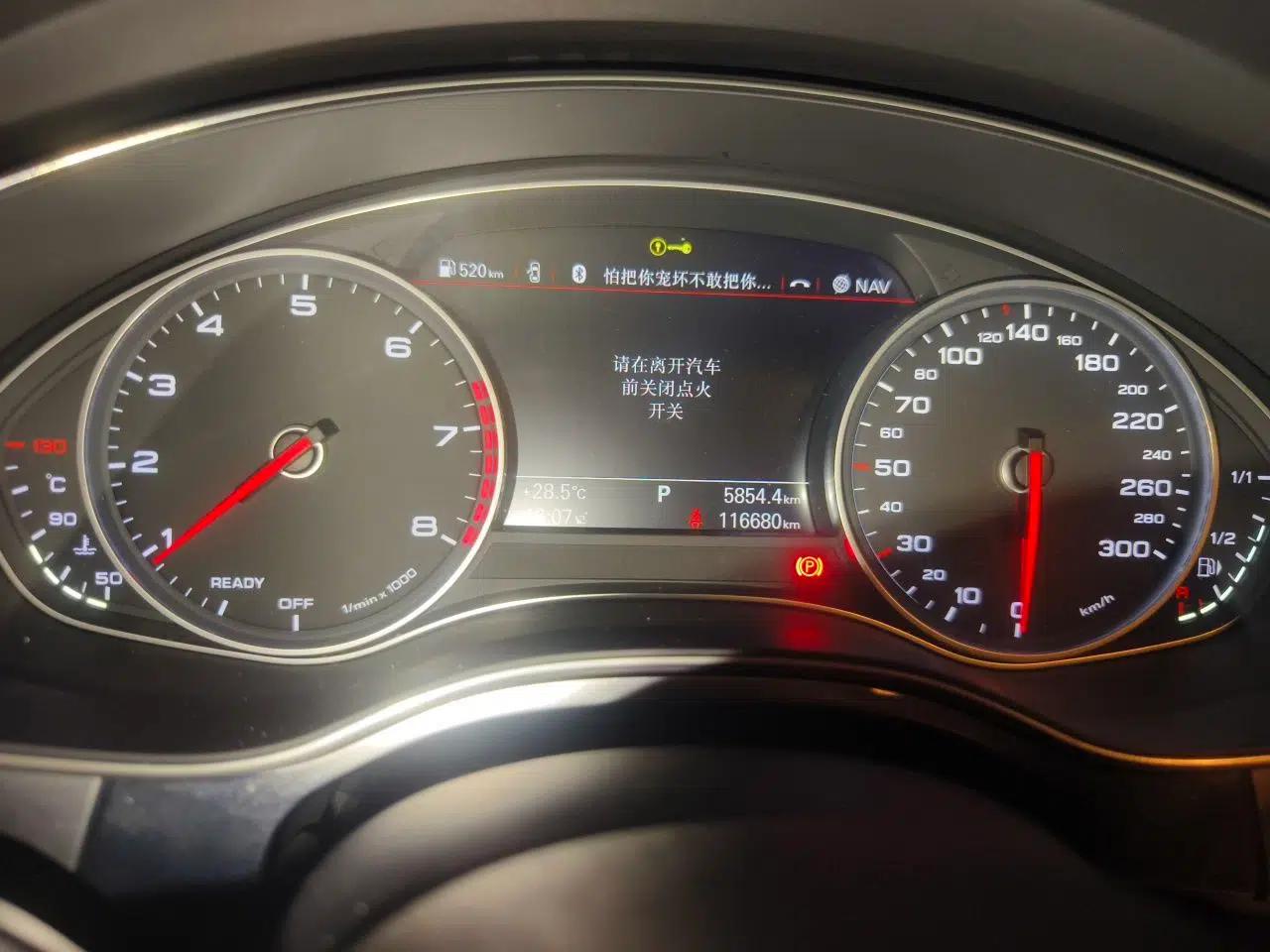 Audi A6L 2016 TFSI Sport Edition — миниатюра 11