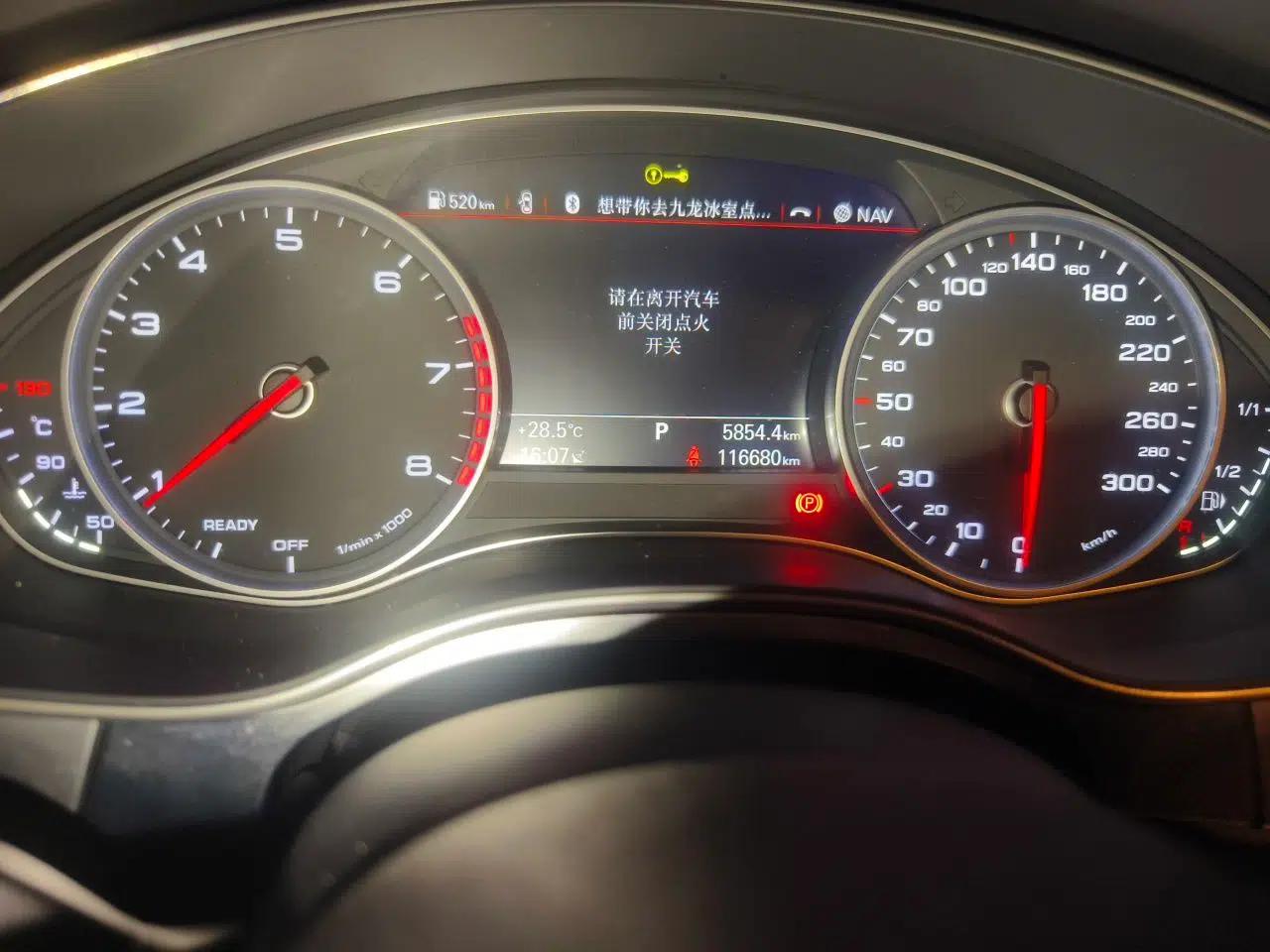 Audi A6L 2016 TFSI Sport Edition — миниатюра 12