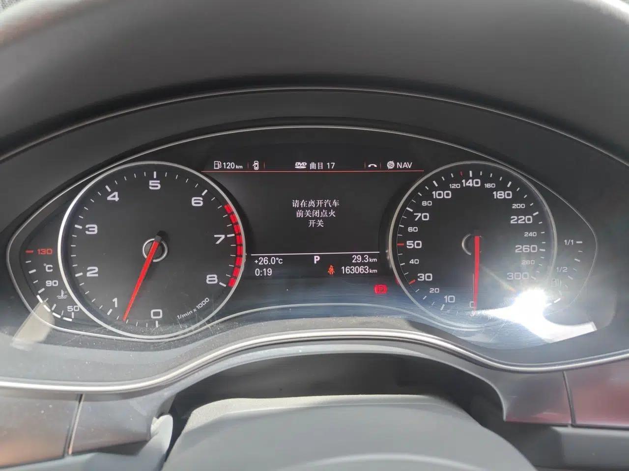 Audi A6L 2014 30 FSI Comfort Model — миниатюра 11