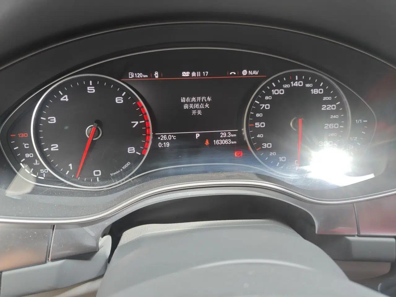 Audi A6L 2014 30 FSI Comfort Model — миниатюра 12