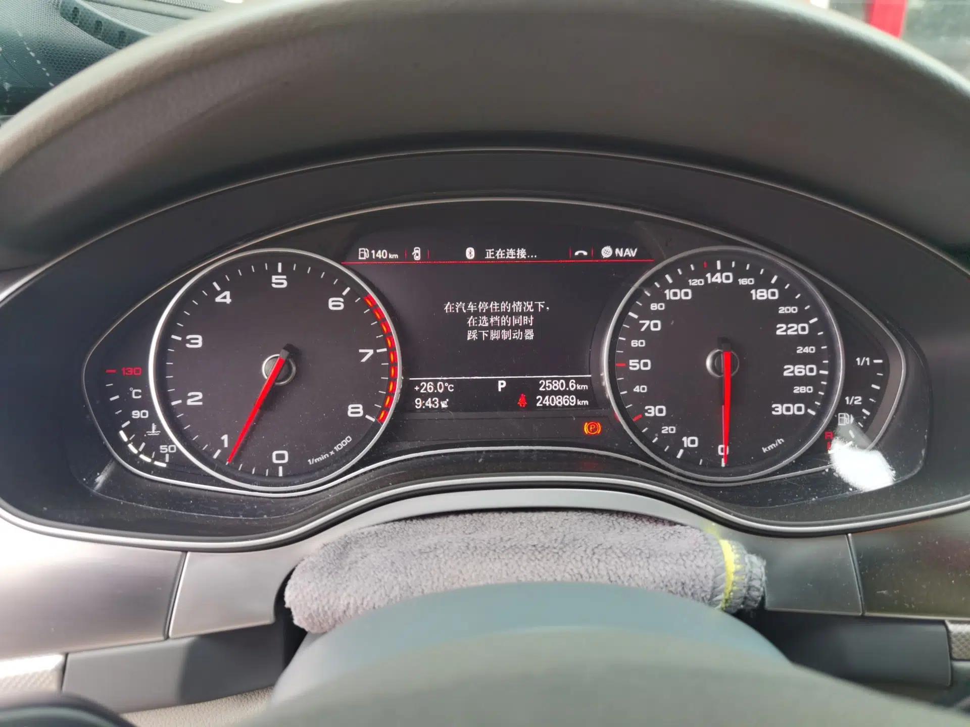 Audi A6L 2014 TFSI Comfort Model — миниатюра 11