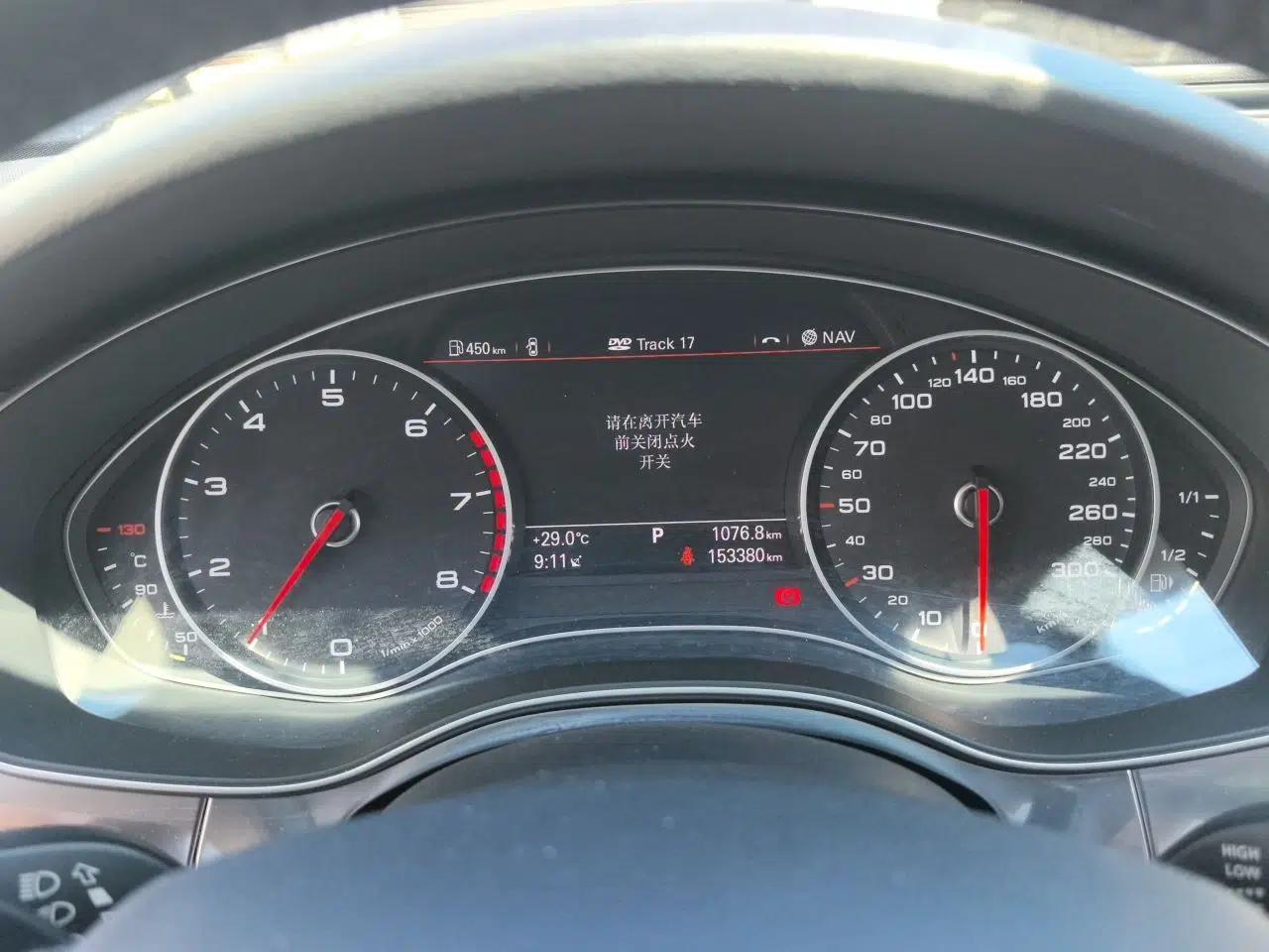Audi A6L 2014 30 FSI Comfort Model — миниатюра 11