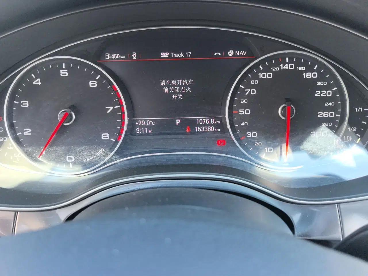 Audi A6L 2014 30 FSI Comfort Model — миниатюра 12