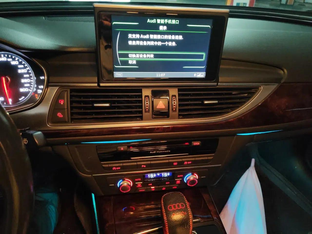 Audi A6L 2017 TFSI Comfort Model — миниатюра 13