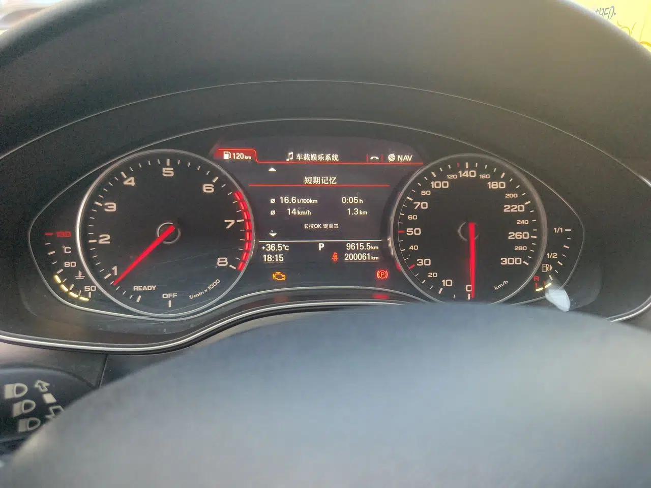 Audi A6L 2016 50 TFSI quattro Luxury Edition — миниатюра 11