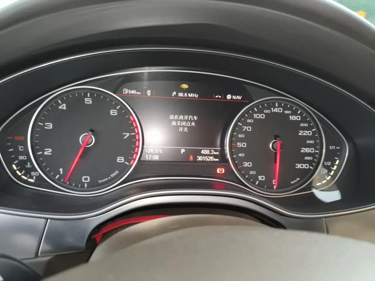 Audi A6L 2014 30 FSI Comfort Model — миниатюра 11