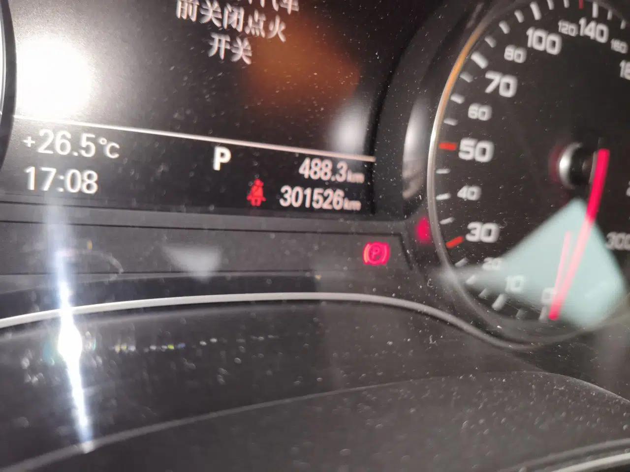 Audi A6L 2014 30 FSI Comfort Model — миниатюра 12