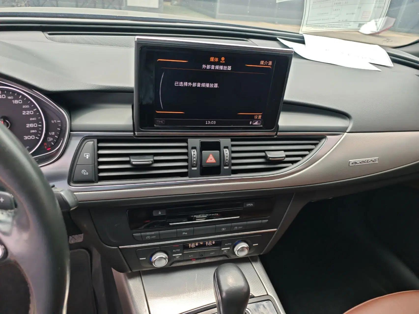 Audi A6L 2018 30th Anniversary Edition 45 TFSI quattro Sport model — миниатюра 15