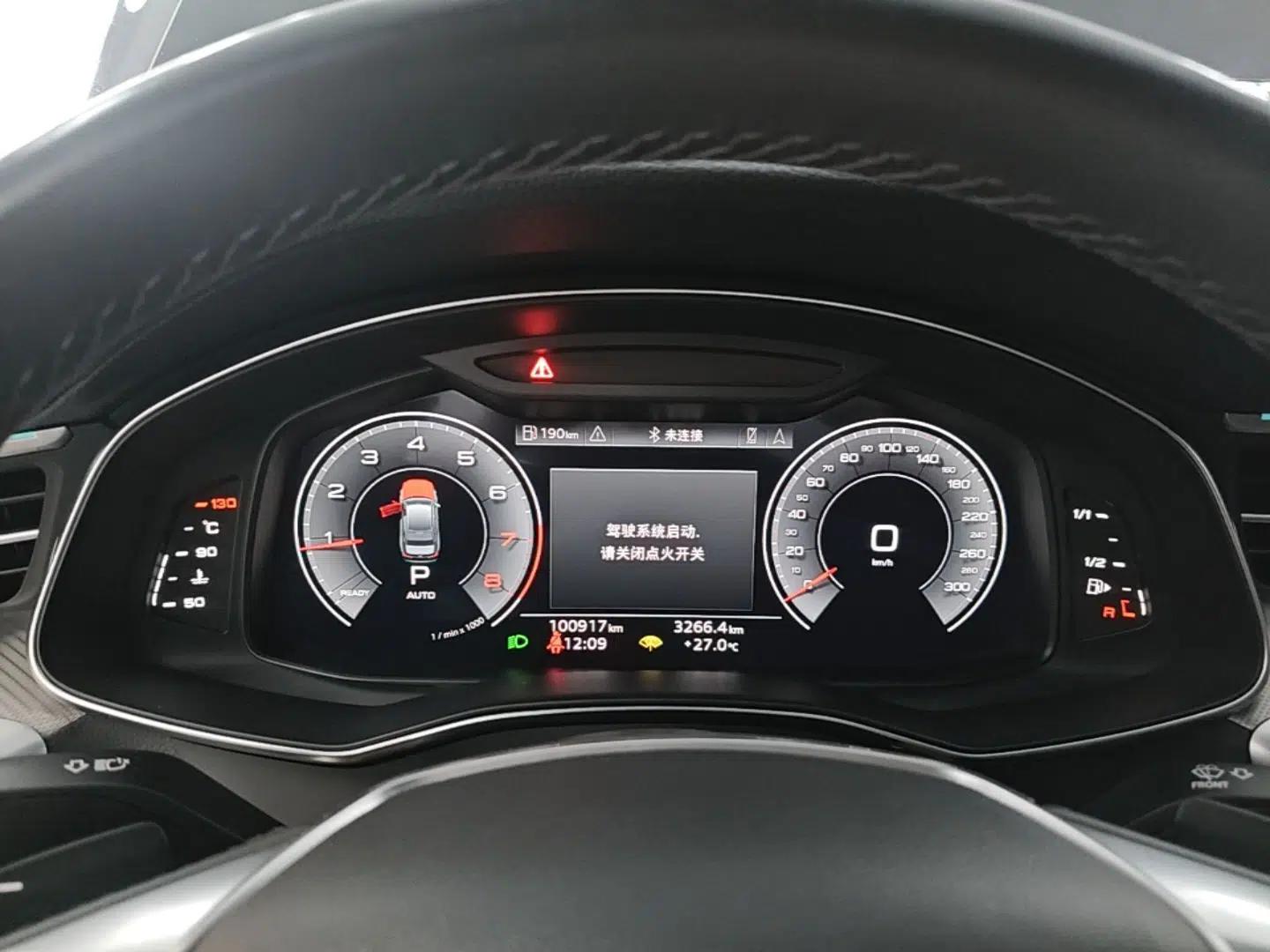 Audi A6L 2021 40 TFSI Luxury Prestige Edition — миниатюра 14
