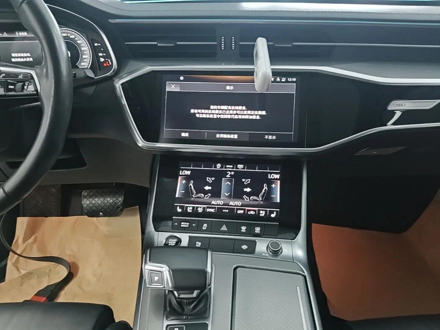 Audi A6L 2021 40 TFSI Luxury Prestige Edition — миниатюра 15