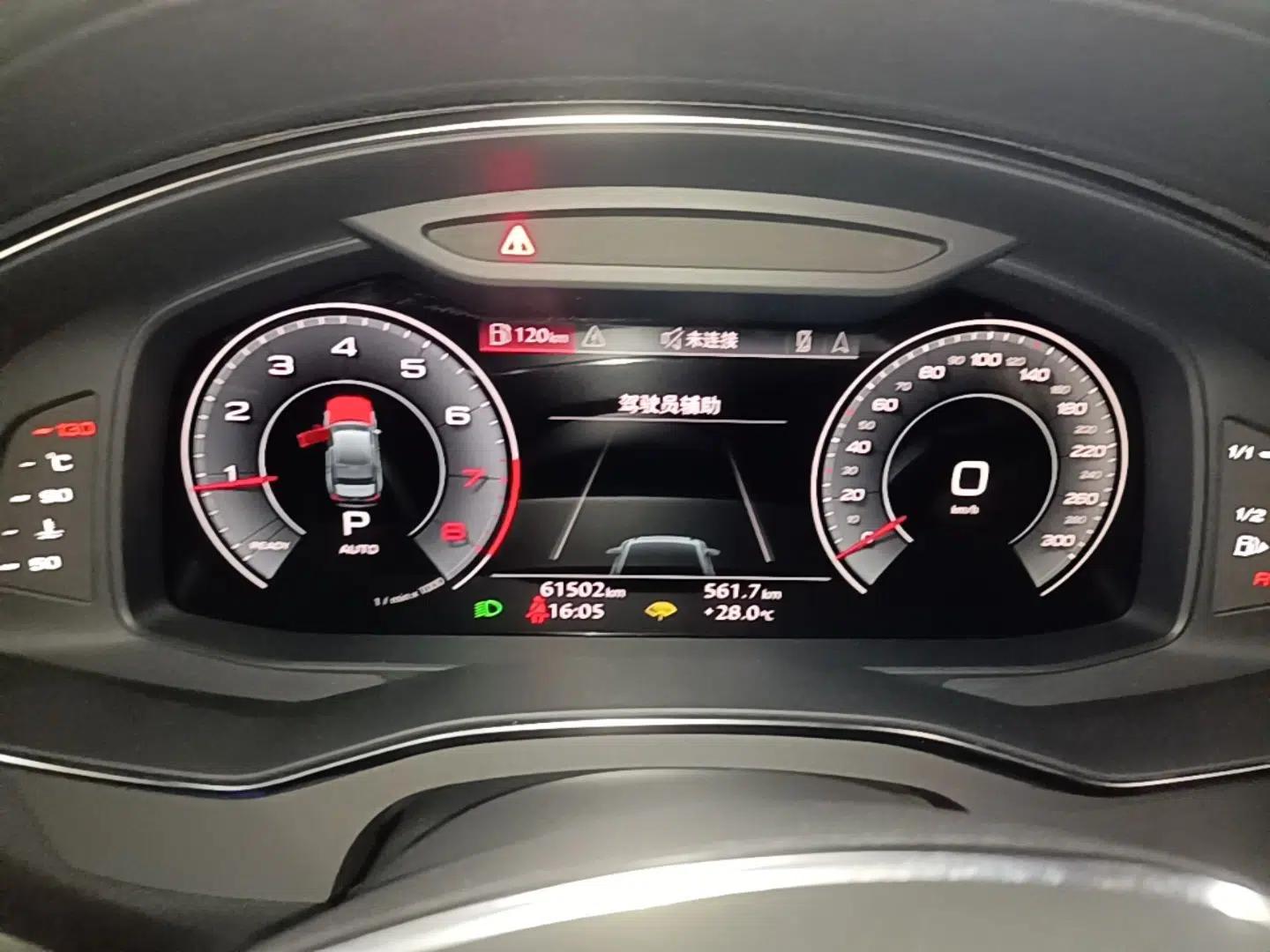 Audi A6L 2021 40 TFSI Luxury Dynamic Edition — миниатюра 14