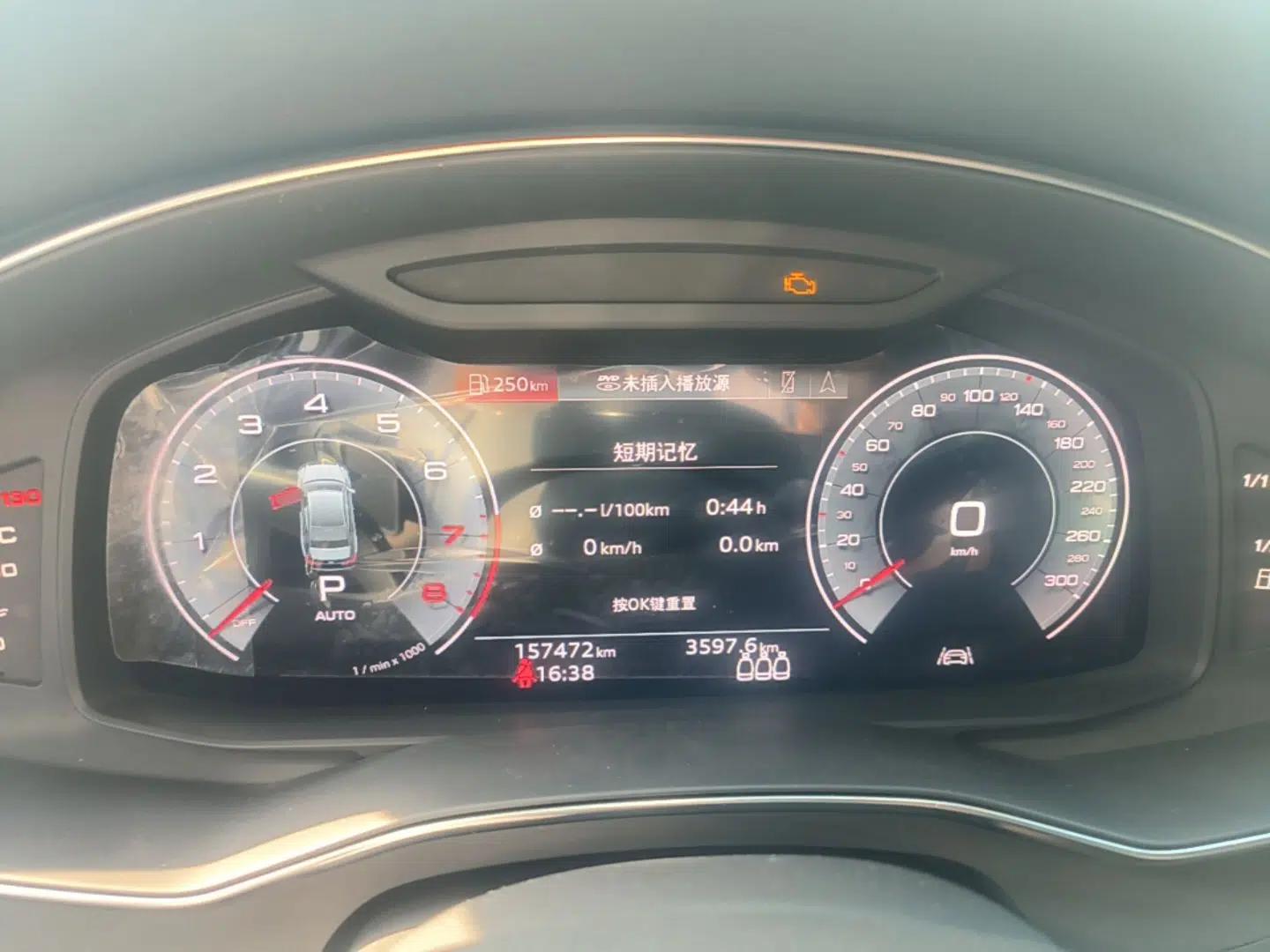 Audi A6L 2021 45 TFSI Prestige Dynamic Edition — миниатюра 14