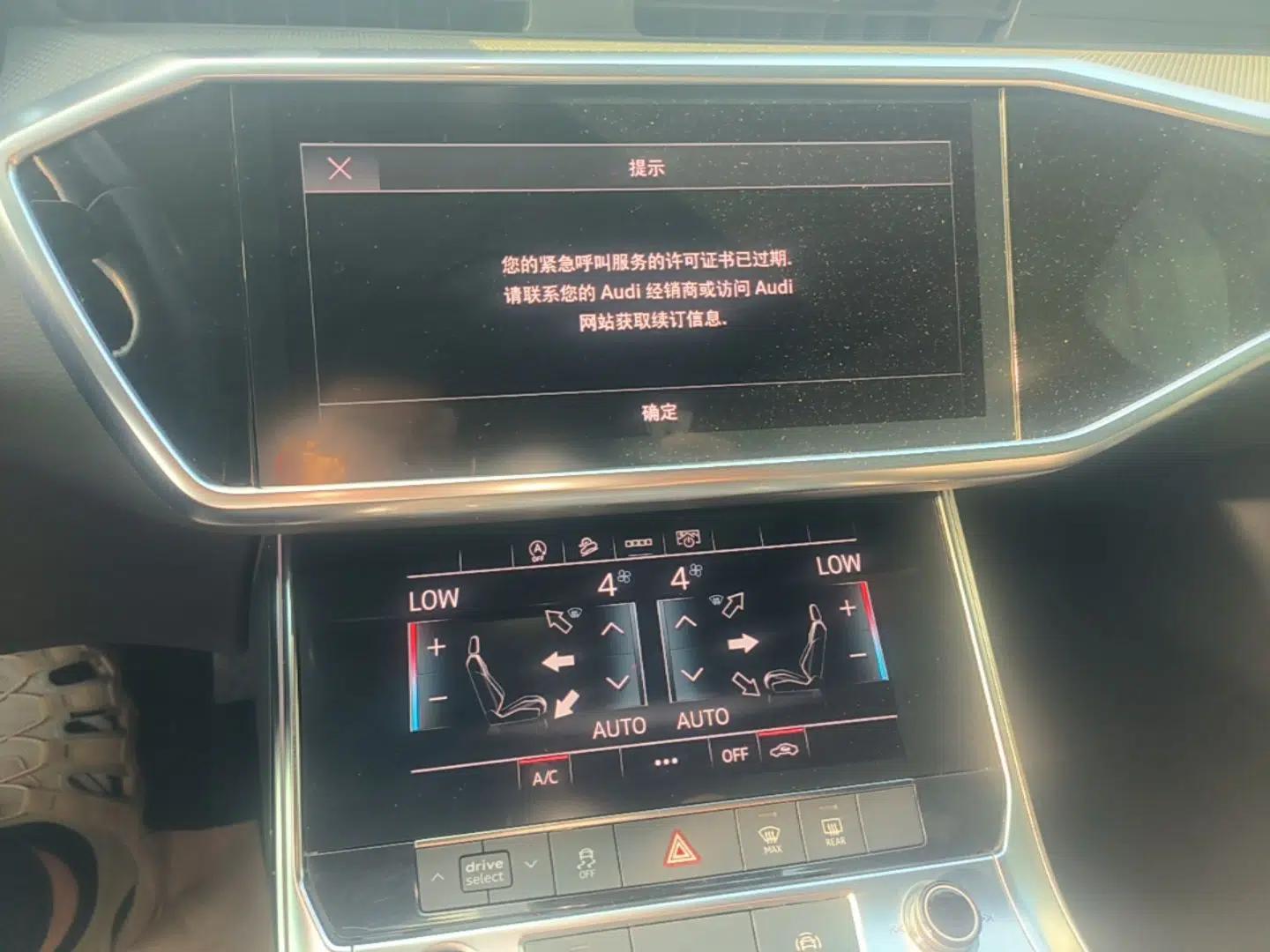 Audi A6L 2021 45 TFSI Prestige Dynamic Edition — миниатюра 15