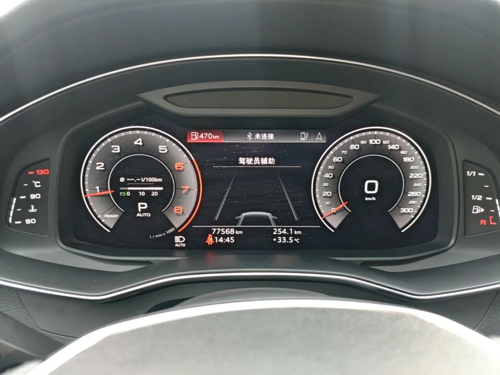 Audi A6L 2019 40 TFSI Luxury Prestige Edition — миниатюра 19