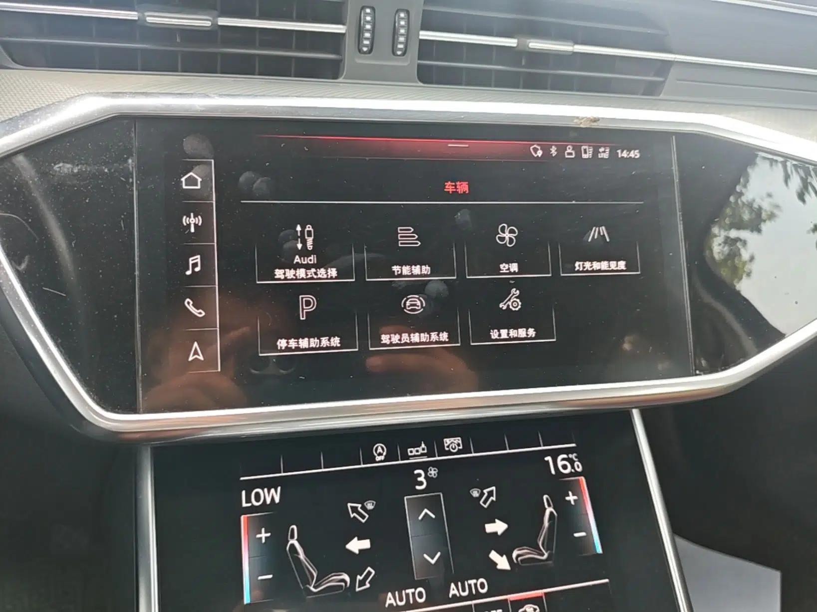 Audi A6L 2019 40 TFSI Luxury Prestige Edition — миниатюра 20