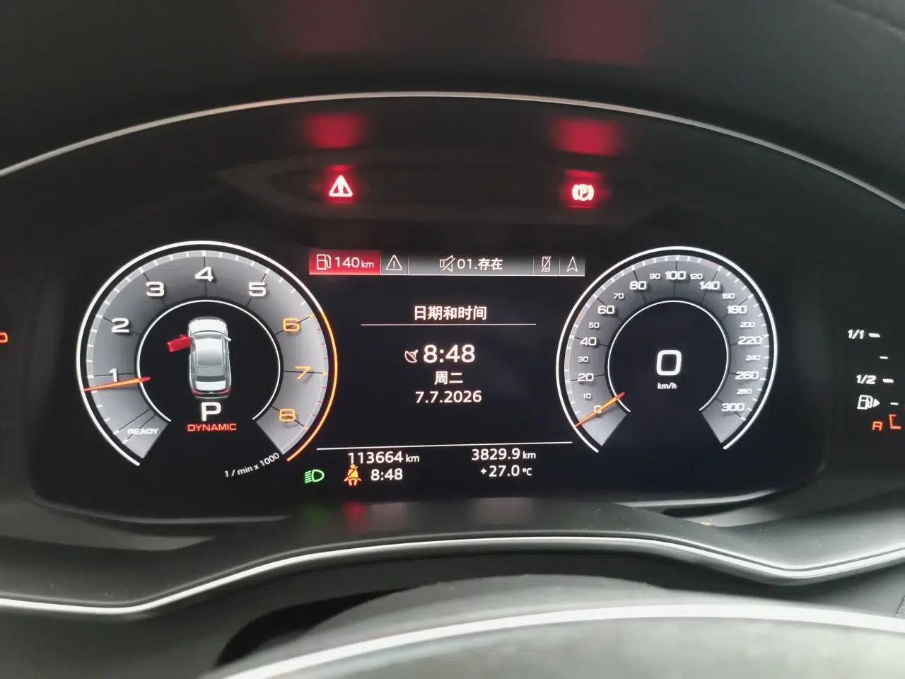 Audi A6L 2019 40 TFSI Luxury Prestige Edition — миниатюра 11