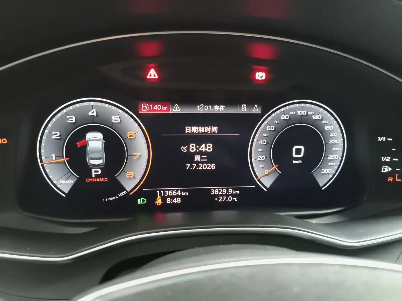 Audi A6L 2019 40 TFSI Luxury Prestige Edition — миниатюра 12