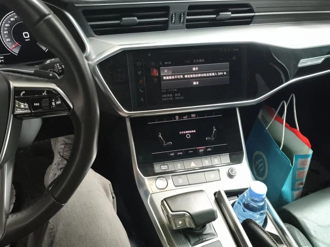 Audi A6L 2019 40 TFSI Luxury Prestige Edition — миниатюра 13