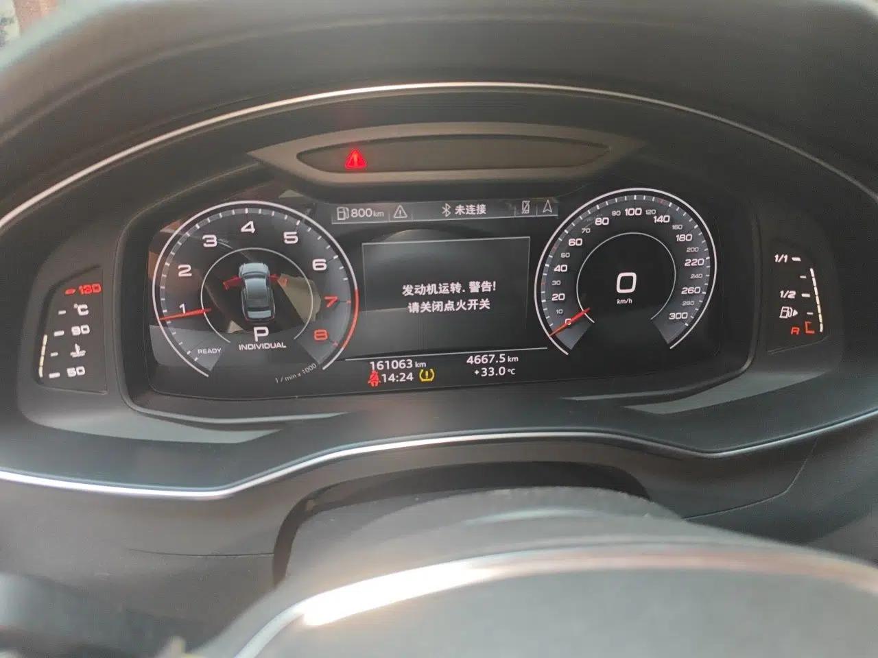 Audi A6L 2019 45 TFSI quattro Prestige Elegant Edition — миниатюра 11