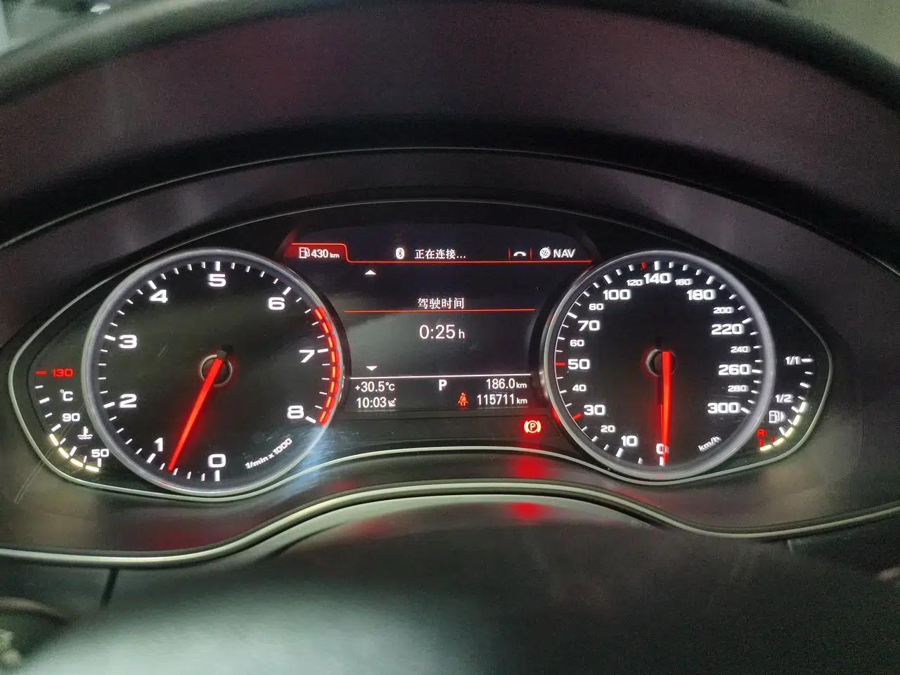 Audi A6L 2014 30 FSI Luxury Model — миниатюра 11