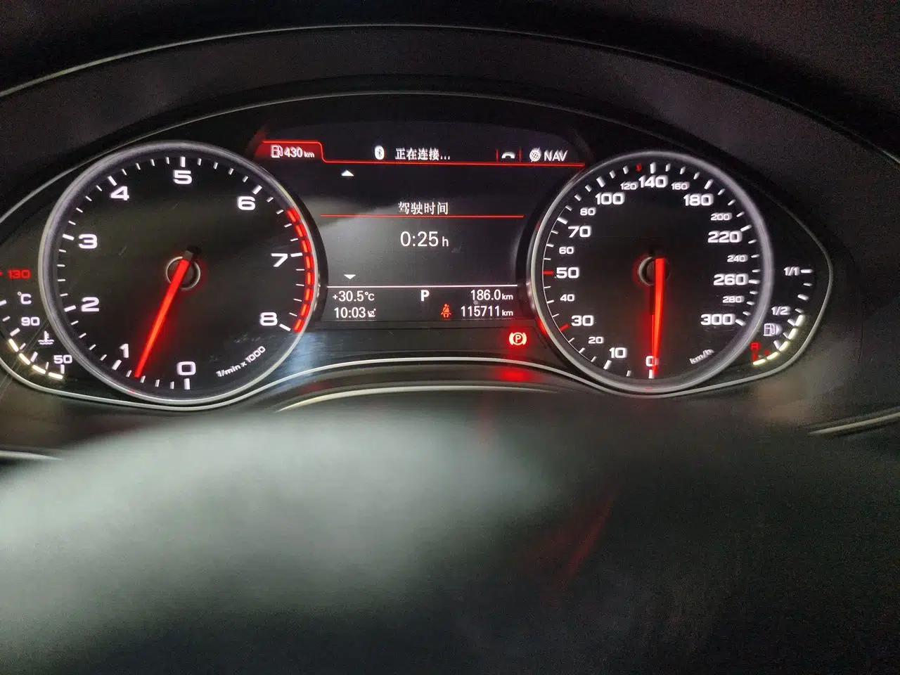 Audi A6L 2014 30 FSI Luxury Model — миниатюра 12