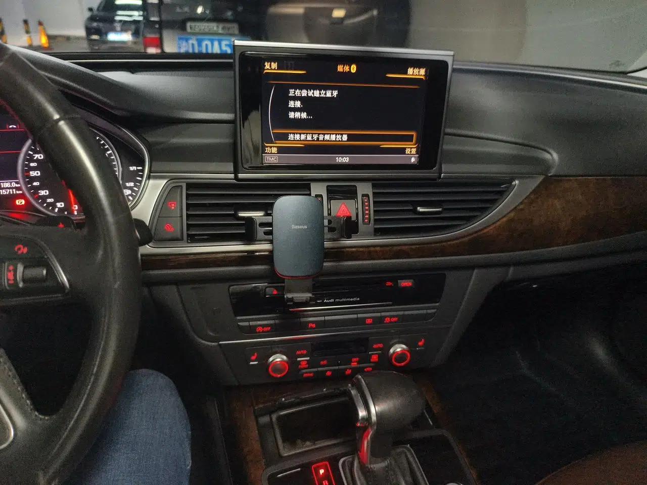 Audi A6L 2014 30 FSI Luxury Model — миниатюра 13