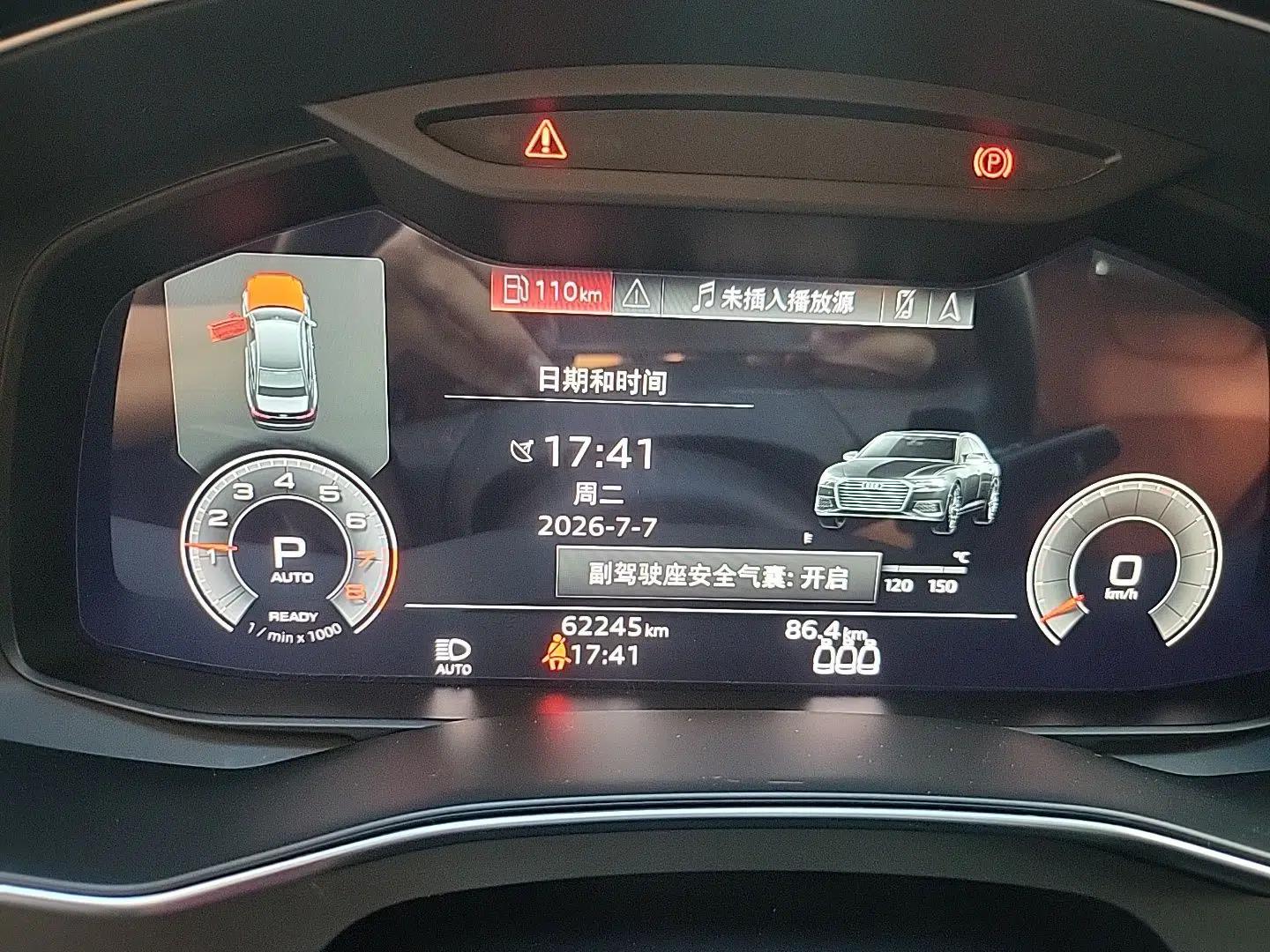 Audi A6L 2021 45 TFSI Enjoy Life Edition — миниатюра 11