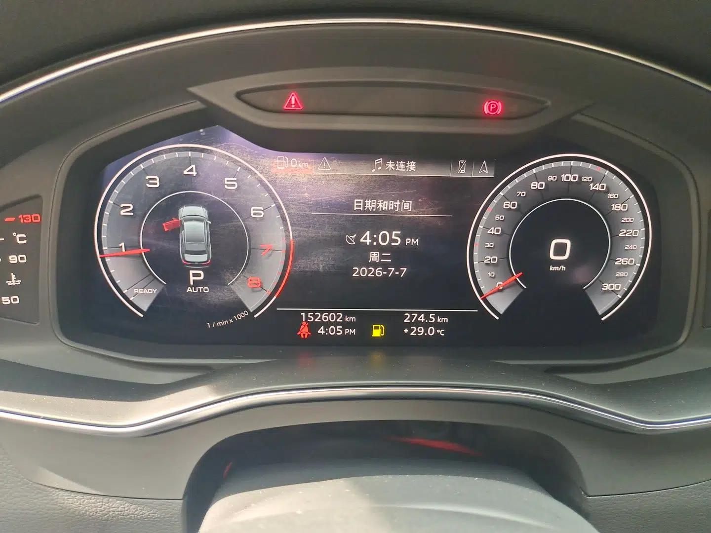 Audi A6L 2020 40 TFSI Luxury Dynamic Edition — миниатюра 11