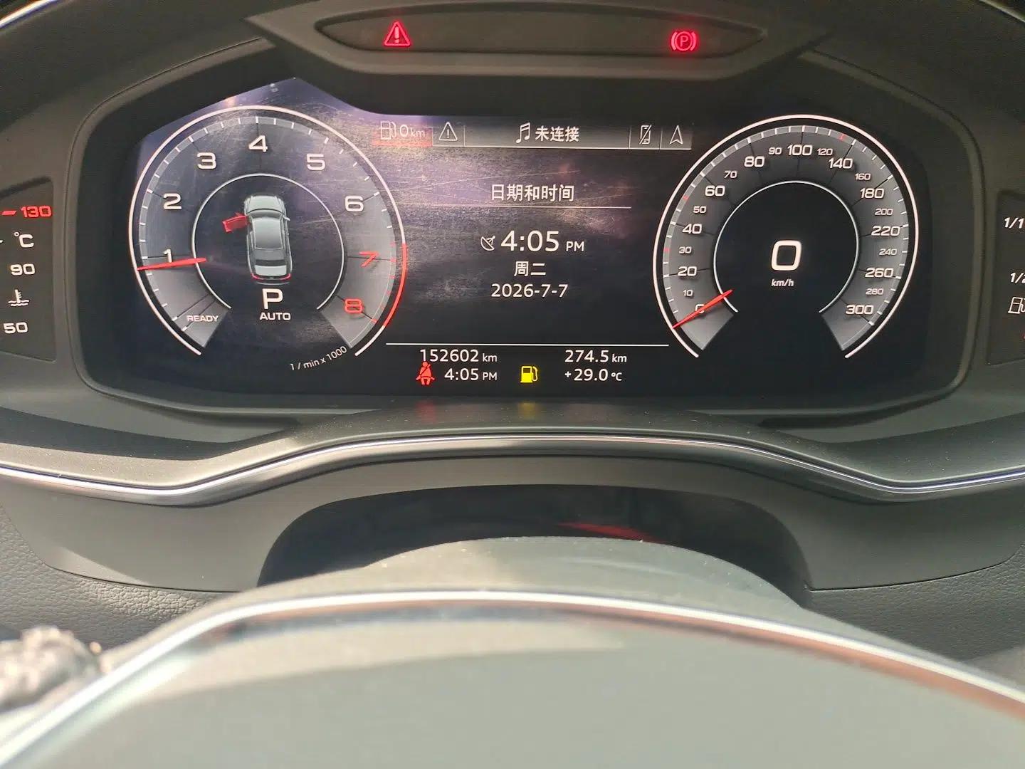 Audi A6L 2020 40 TFSI Luxury Dynamic Edition — миниатюра 12