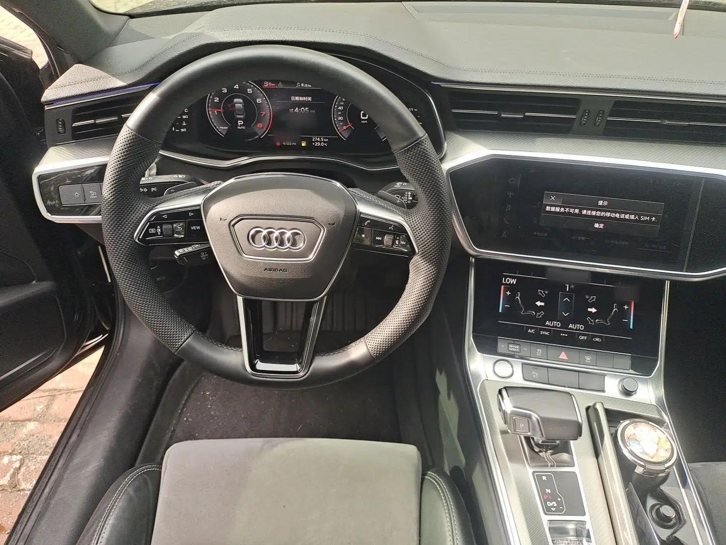 Audi A6L 2020 40 TFSI Luxury Dynamic Edition — миниатюра 10