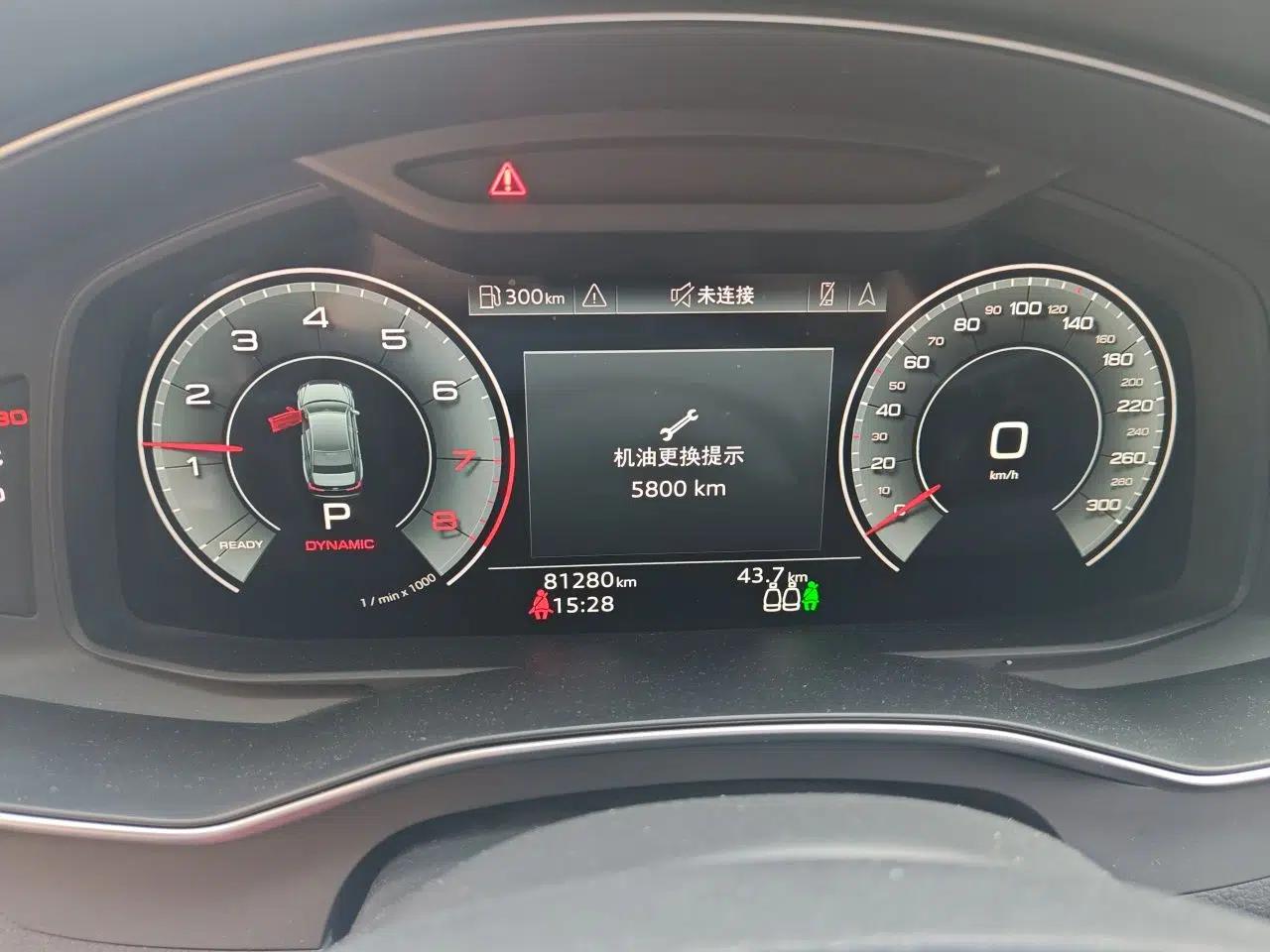Audi A6L 2021 40 TFSI Luxury Dynamic Edition — миниатюра 11