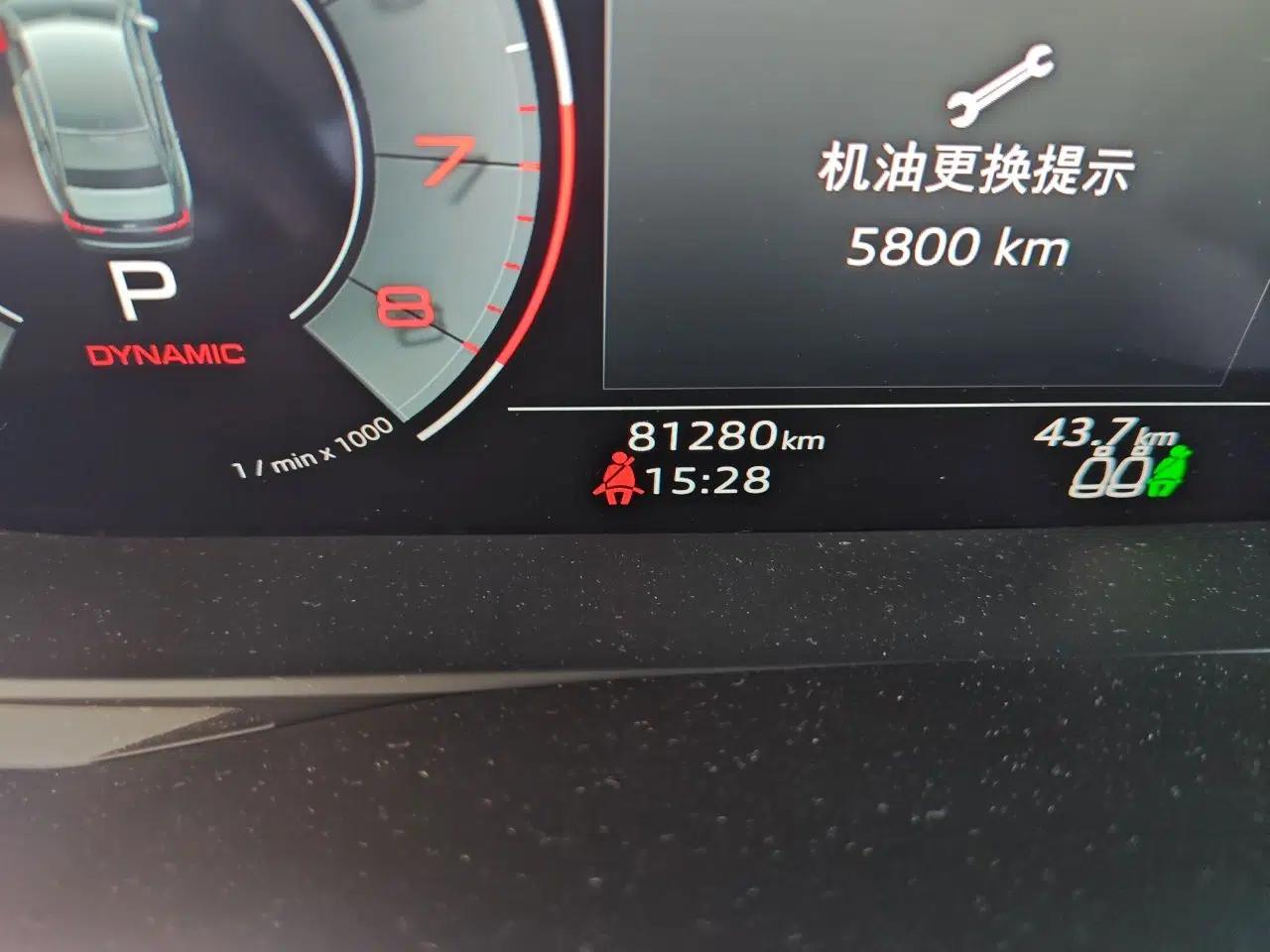 Audi A6L 2021 40 TFSI Luxury Dynamic Edition — миниатюра 12
