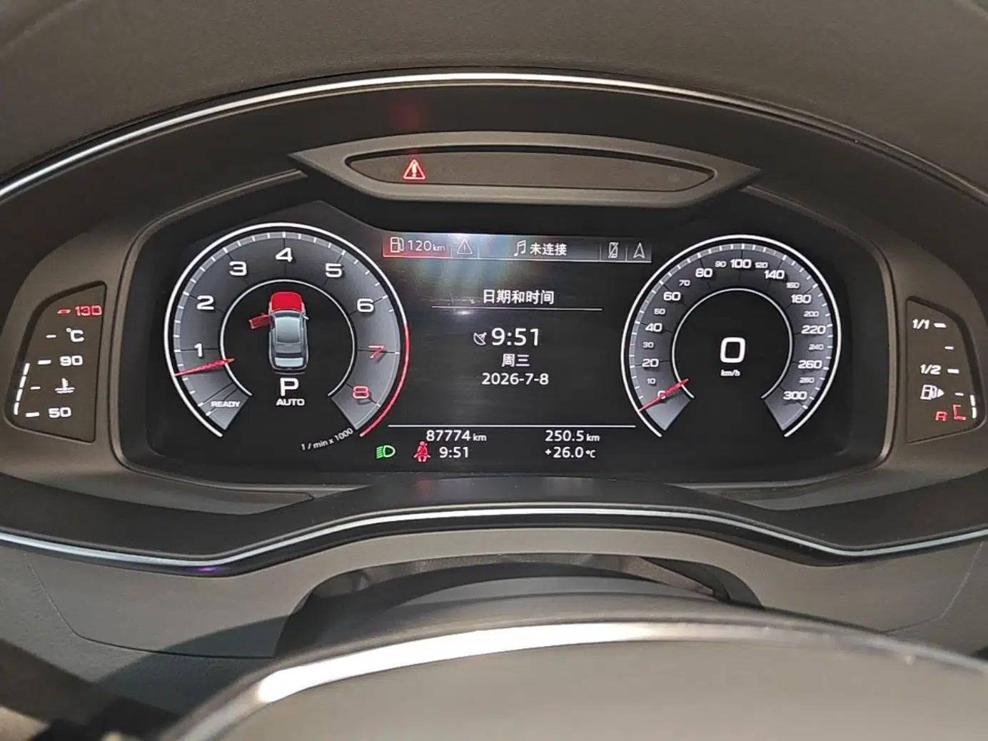 Audi A6L 2019 55 TFSI quattro Prestige Edition — миниатюра 14