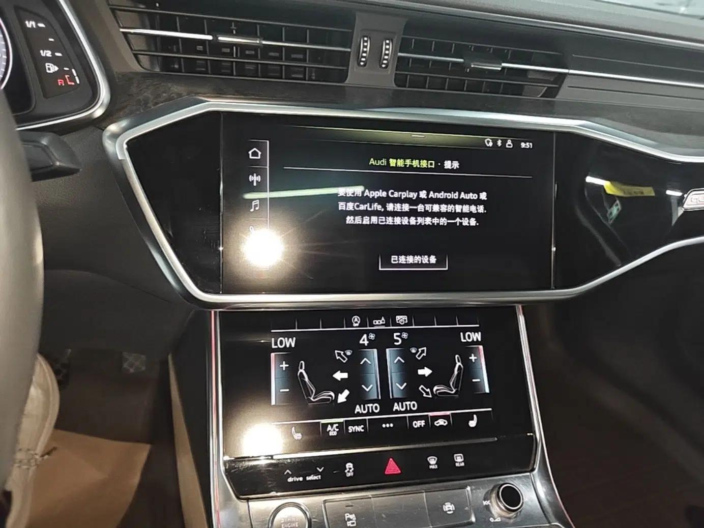 Audi A6L 2019 55 TFSI quattro Prestige Edition — миниатюра 15