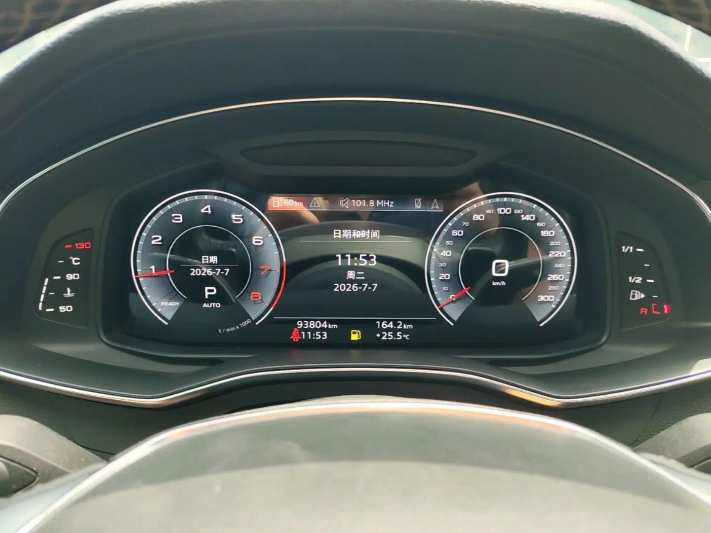 Audi A6L 2021 45 TFSI Prestige Dynamic Edition — миниатюра 14